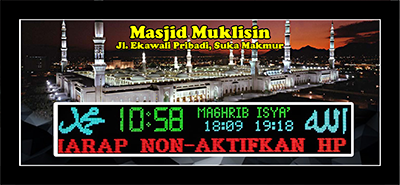 Background Masjid Nabawi